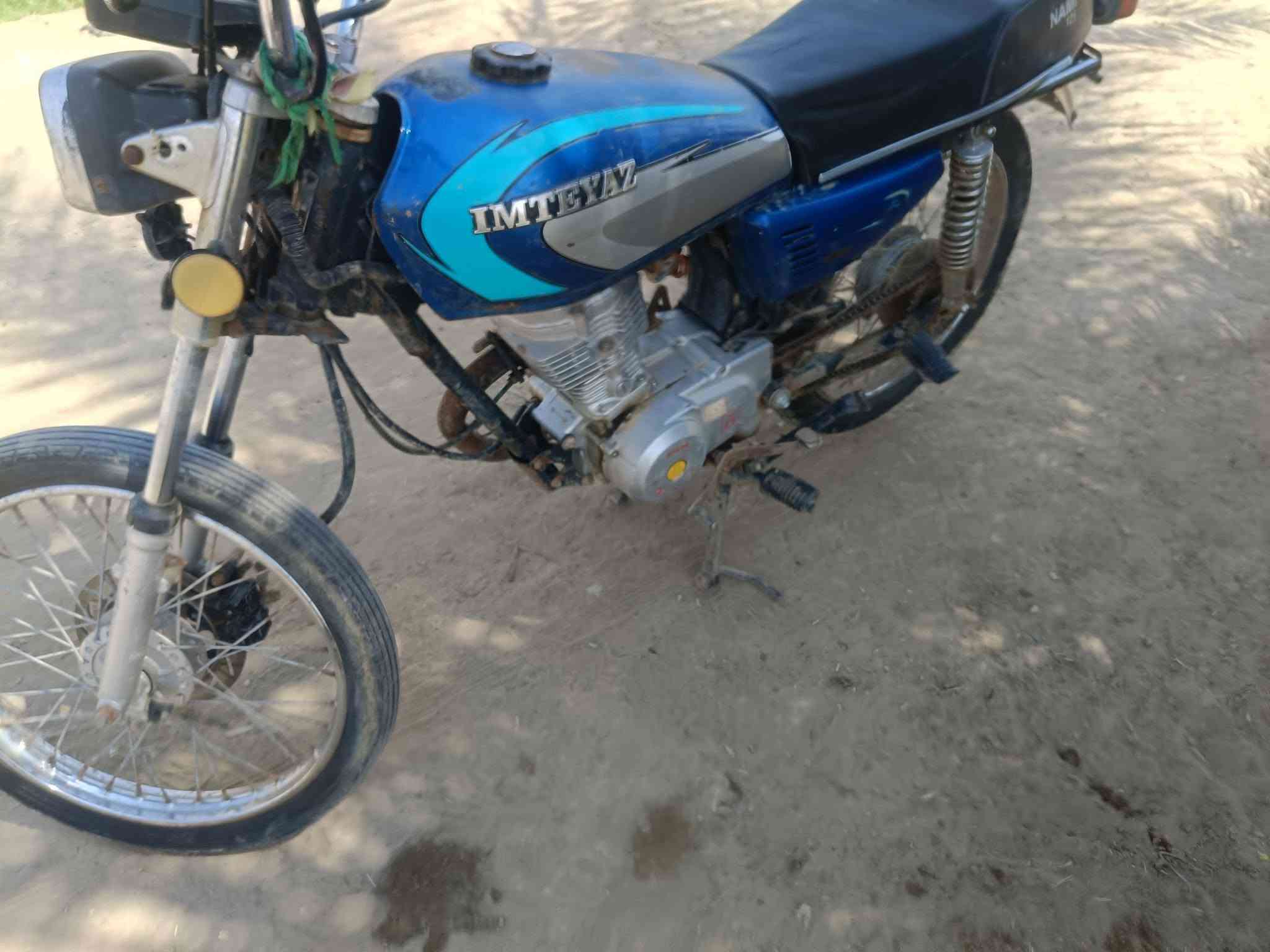لا توجد تفاصيل
