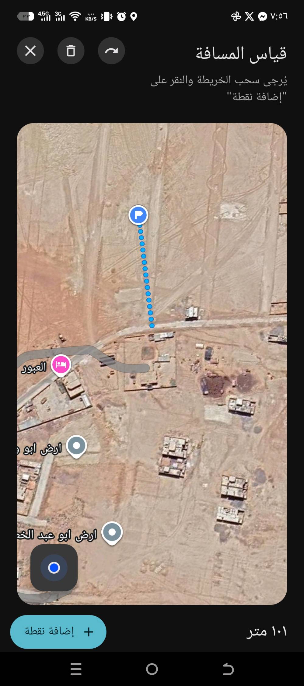 ارض في حي العبور مدخل الاول ٢٠٠ متر تبعد عنها الخمدمات ١٠٠متر بيها وصل تمليك من البلديه سعرها ١٥ بيها مجل