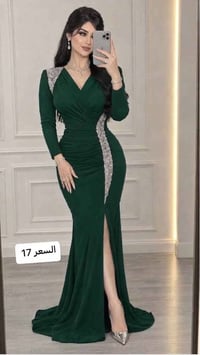 يوجد خدمة توصيل لجميع محافظات العراق بغداد, العراق  نص مكتوب في الصور:...