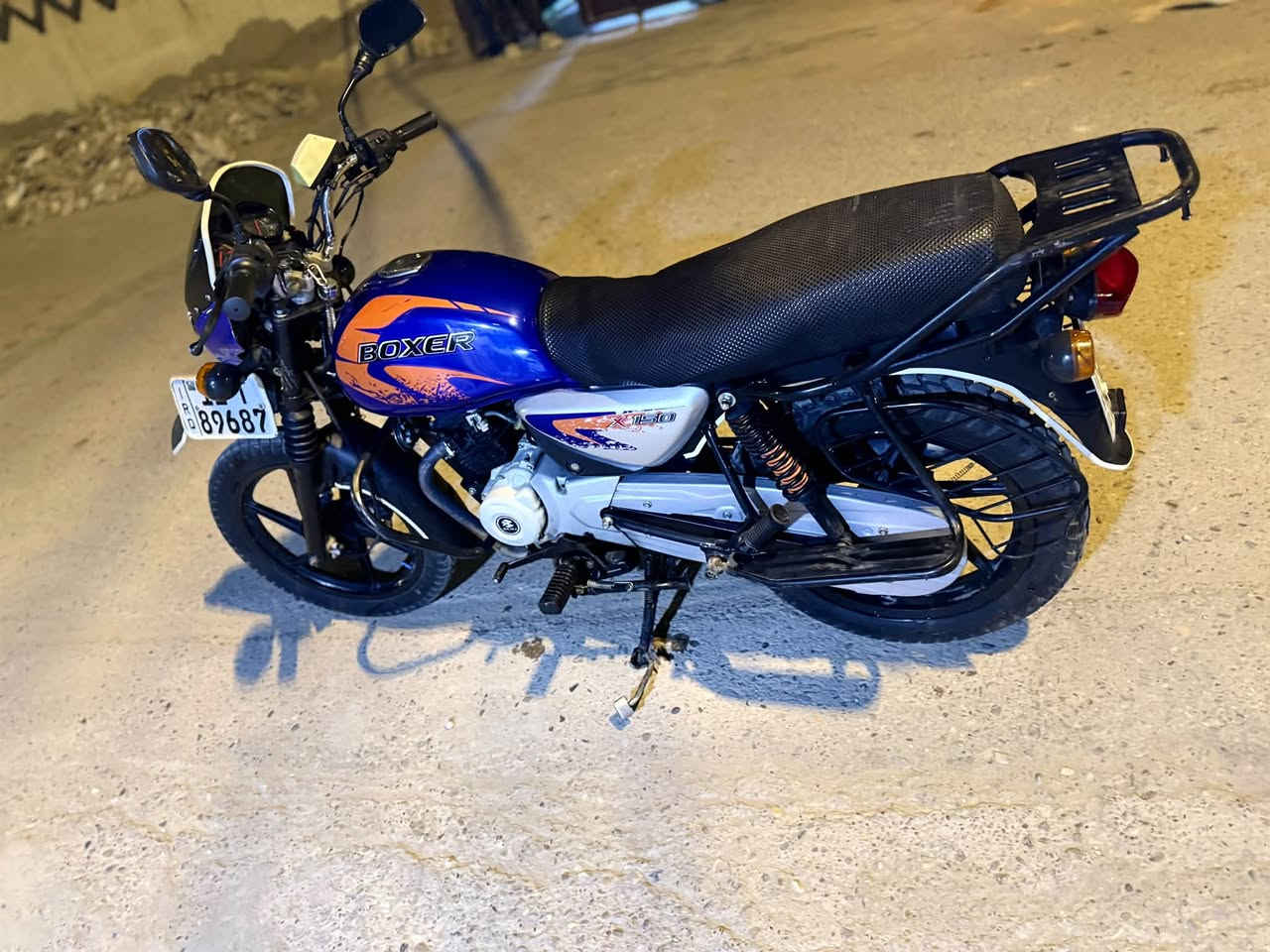 بوكسر • ٢٠٢٣ • شركة