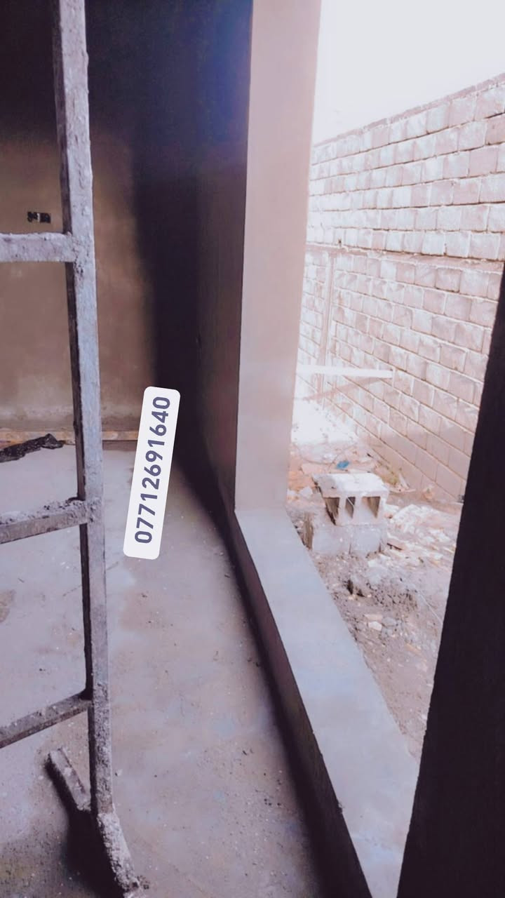 كادر لبخ وبياض • من البصرة • شغل درجة أولى