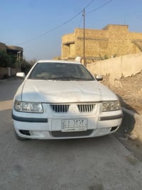 رقم مميز • ناصريه