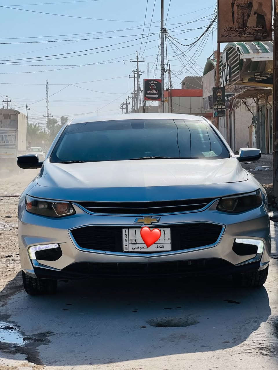 السلام عليكم ماليبو للبيع الجاملغ الأمامي مبدل ابلادي وبارد شبر أباب السايق السياره حلوه جدا اكثر من الصور موديل 2019 مكاني نجف 
فول ماعده الفتحه 
السعر 90 وبيها مجال بسيط للاستفسار الاتصال بالرقم ***********
