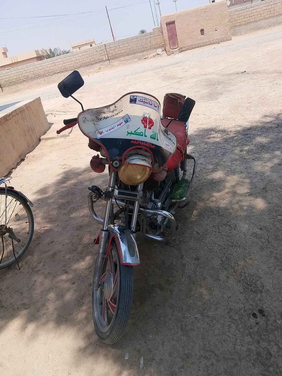 يوجد ماطور جني نضيف شرط كهربايات شرط محرك شرط الشراي يتصل ويتدلل ***********

