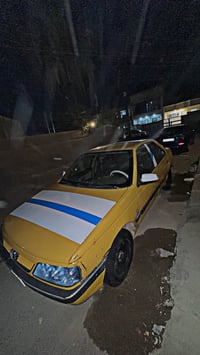 بيجو لميس • ٢٠١٥ • رقم بغداد