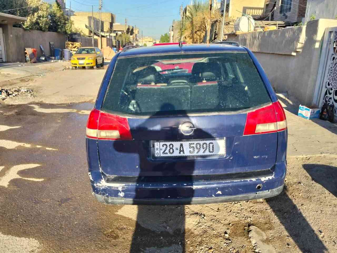 فكترا ٢٠٠٤ • رقم نجف • تحويل بنفس اليوم