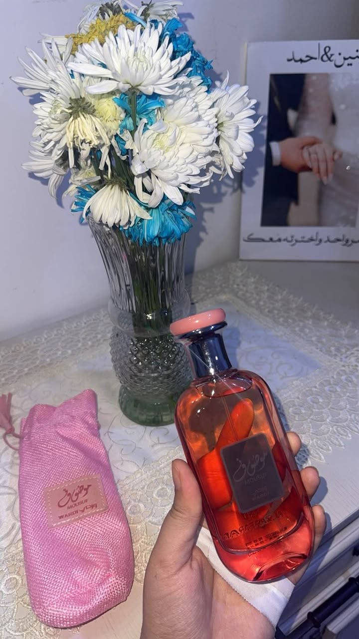 اختار عطر تغليف مجاني + توصيل مجاني 
سعر 35فقط 
موصزف الوردي + موصوف بلو+ شهرزاد 
هداياكم نازكه يم اثر 
***********
شطره يتوفر توصيل كافه محافظات العراق
