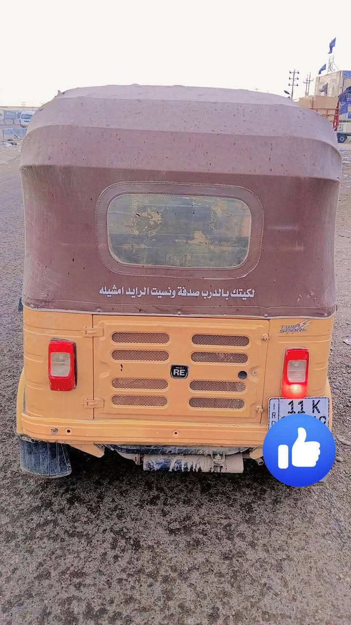 تكتك • باجاج • 2018