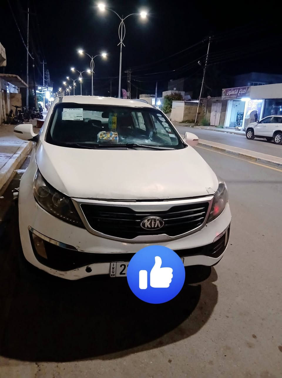 سلام عليكم كيه سبورتج٢٠١٢
رقم شمالي هزه جديده سنويه  ال30 كير ومحرك خير من الله تبريد باتري كله جديد السياره مصبوغه عام متجيه السياره حلوه وخير من الله

السعر 85 بي مجال قليل ***********
