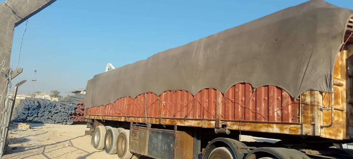 بلوم • دناكير ١٤ • ابو غریب بغداد
