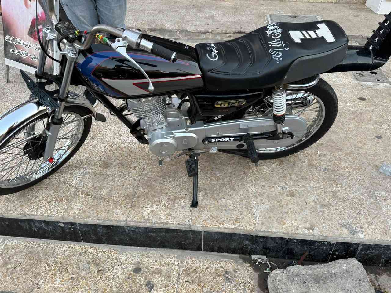 سلام عليكم دراجه نامه مديل23 شاصي23 شرط بعده بل لآيفون محرك شرطسعر 750 وبي مجال *********** خاص مفتوح واتساب مفتوح
