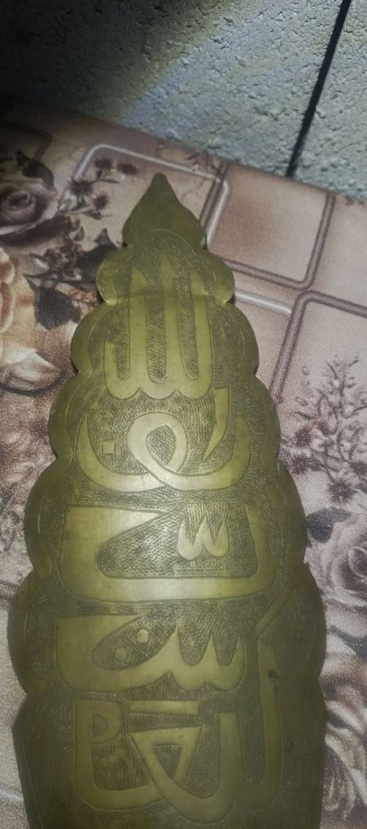 نحاس • أصفر • ٢ قطع