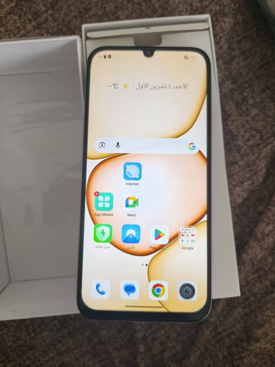 ريلمي C100i كسر كارتون مستخدم اسبوع سعر 160 بي مجال شراي خاص الاتصال ***********
