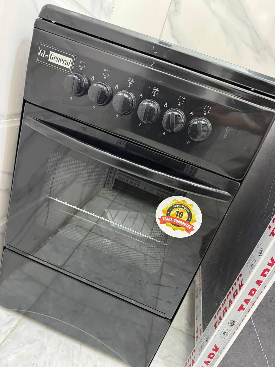 طباخ • جديد • الاعظميه