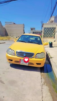 سي كي • موصل • تحويل شرعي