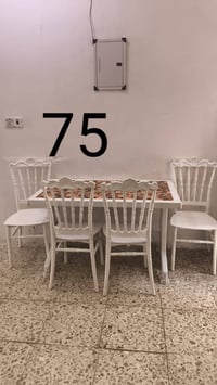 مستعملات • ميز طعام • بغداد