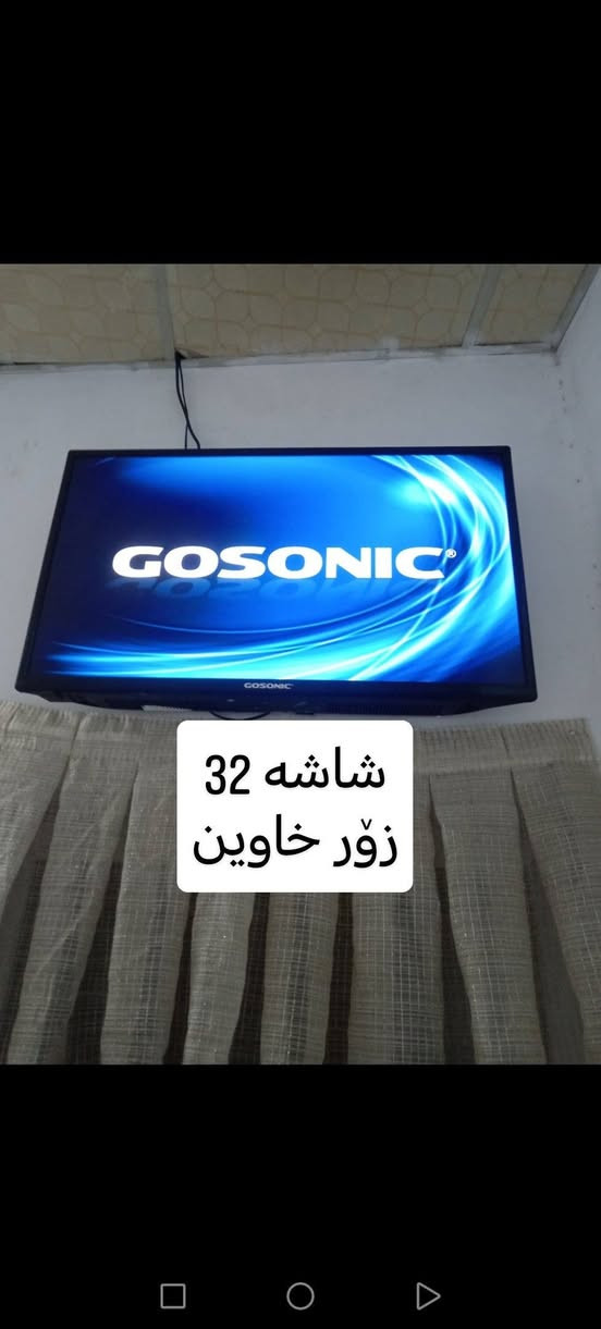 لا توجد تفاصيل

نص مكتوب في الصور:
- 1 ton
- سبليت كاريير
- بوري و كيبل له گه له
- شاشه 32
- زور خاوین
- 80 80 90
- هولير *********** @dasedw2
- هیتاشی پلیت ئاسن @dasedw2
- 18قهدەم beko هەولێر سەری 120هەزار مانتور غاز بیلادی
- 700 شانه
- @farshsedgh12