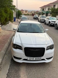 اوباما تاورينك • ٢٠٢٢ • رقم اربيل