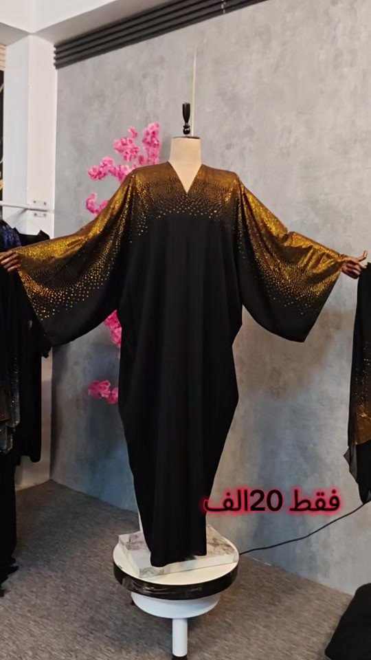 #شعب_الصيني_ماله_حل😂😂 #عبايات_باران #خليجي 

نص مكتوب في الصور:
- فقط 20 الف