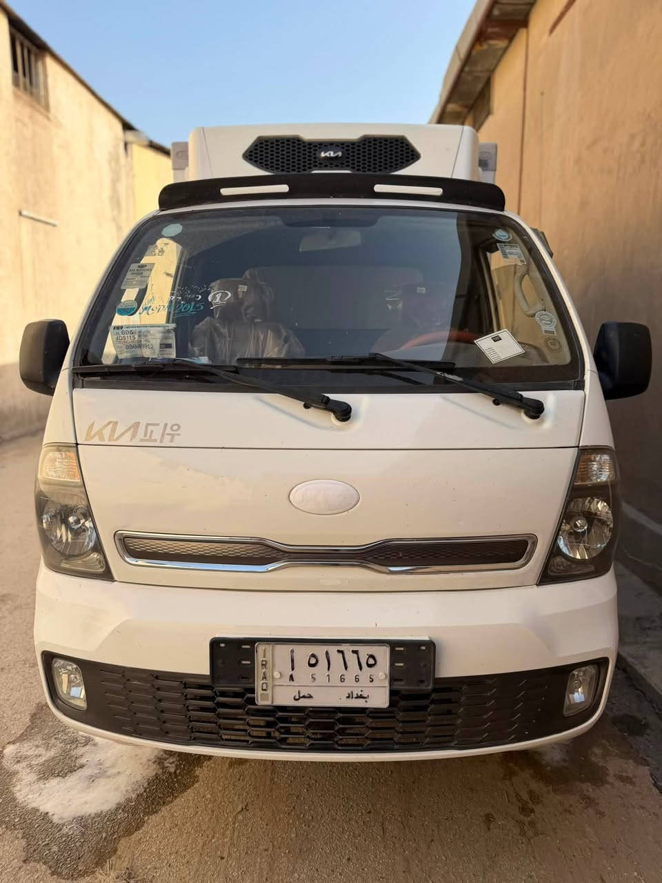 كيا • براد فحل • ٢٠١٤