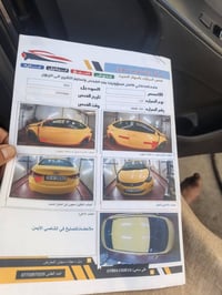 النترا ١٣ امريكي  رقمها ديالى محرك ١٨٠٠ منظومة غاز بيها ٣ قطع صبغ موضح...