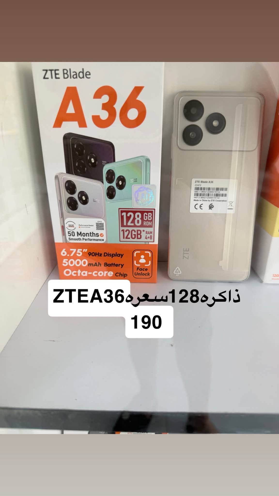 السلام عليكم اليوم جبتلكم جهزه بنسب السعار  ويبادات هم سعار مناسبه والسعار مثل ماموضح بلصور كلمن ومكتوب سعره بغداد الحسينيه شارع ابو سيمر قرب صورة الشهداء رقم الهاتف*********** فون حبوش

نص مكتوب في الصور:
- Blackview Enjoy Smart Life تابلت Blackview Tab 60 WiFi أداء قوي .. تجربة أفضل شاشة 10.1" HD معالج قوي Octa-Core ذاكرة RAM 4GB مساحة التخزين 128GB كاميرا خلفية 8MP واي فاي WiFi Tab 60 WiFi السعر 195 ألف اتصال سريع WiFi حبوش فون كل ما تحتاجه من عالم الموبايلات جهاز جديد | بضمان الجودة
- G-tab أداء قوي .. وتجربة أفضل سيم كرت سيم كرت 128GB RAM 16GB السعر 200 ألف حبوش فون كل ما تحتاجه من عالم الموبايلات
- G-tab Better Tablet, Better Life تابلت G-tab PAD11 أداء قوي .. تجربة أفضل شاشة 10.1" HD معالج قوي Octa-Core ذاكرة RAM 12GB سعة التخزين 128GB كاميرا خلفية 13MP واي فاي WiFi السعر 190 - ألف - جودة عالية وأداء مميز حبوش فون كل ما تحتاجه من عالم الموبايلات
- جهاز نوكه اصلي سعره 10 الف
- جهاز بوكو ذاكره 256
- السعر 235
- ذاكره 128 سعره ZTE A36 190
- تكنو سبارك ذاكره 128 سعره 200
- انفنكس سمارت 20 ذاكره 64 سعره 195
- ايتل A200 ذاكره 128 سعره 185