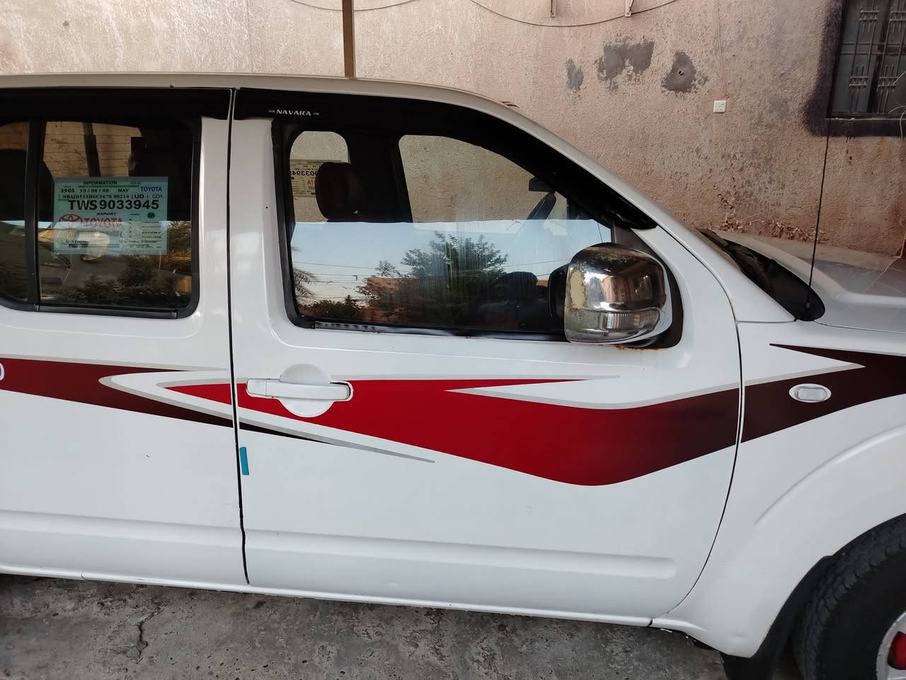 بيكم نيفارا موديل ٢٠٠٨ رقم نينوى كشر جديد كير ومحرك بلادي تبريد ثلج تواير جدد باتري جديد كهربائيات كلها شغالة سعر ٨٥ وبيها مجال بيسط ***********
