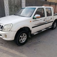 فتون • نظيفه • قضاء الخظر