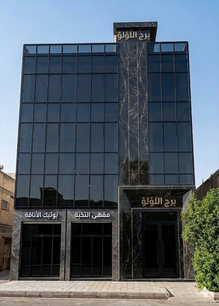 عماره للبيع بناء ٢٥ حديثه مصاعد تحتوي على كل بناء حديث تفاصيل بالمنشور للاتصال *********** ابو رحمه سند مستقل

