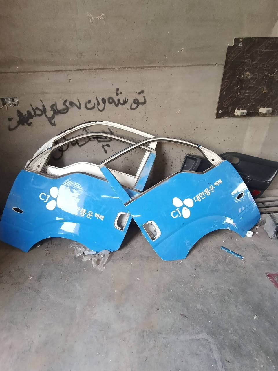 دەرگای کیای بار سەکن سایەق شتی باکو جوانیان تیدایە *********** شوێن هەولیر

