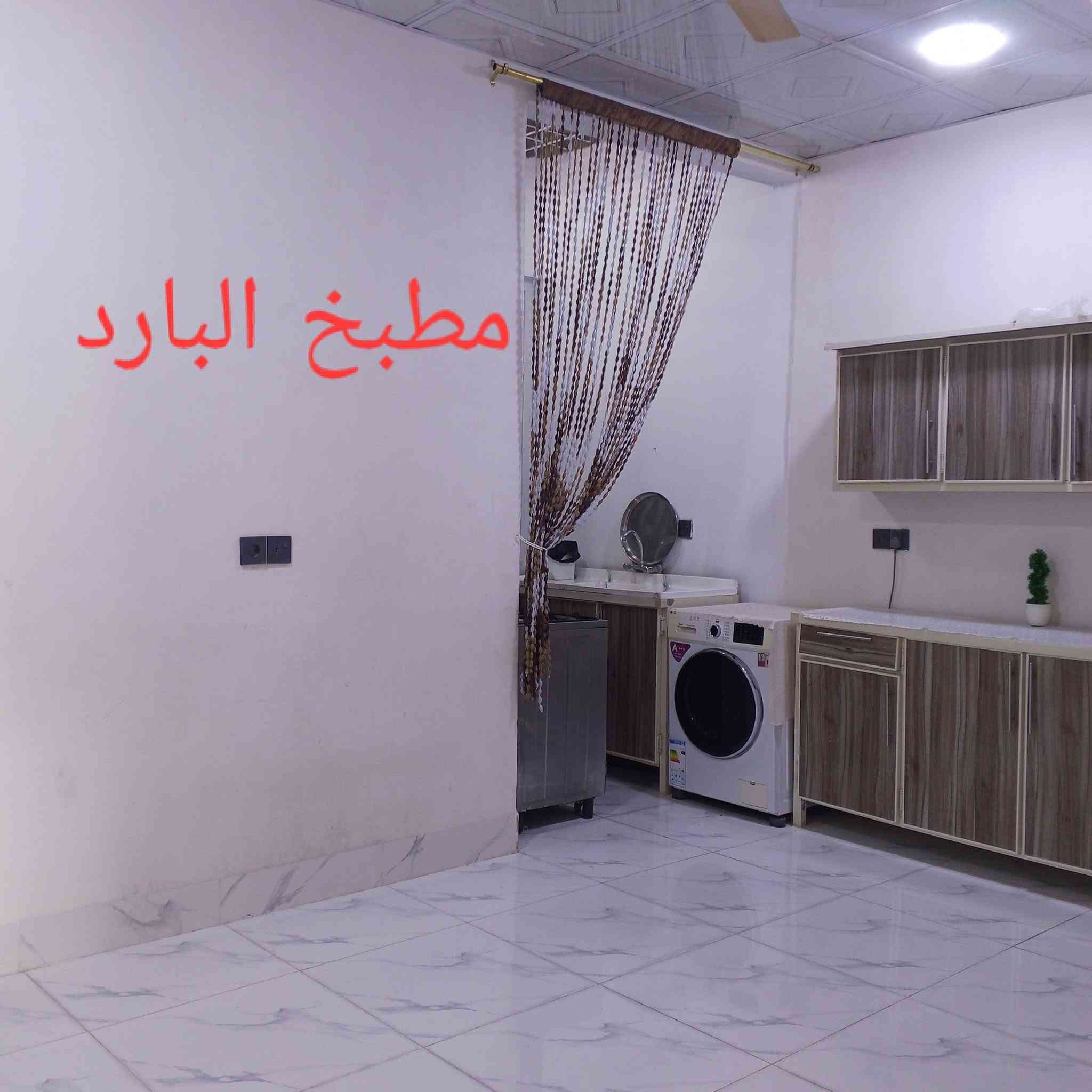 السلام عليكم...بيت للبيع مساحتة 100 متر الطول 20 × الواجهة 5 امتار..مواصفات البيت سقوف ثانوي الارضية كاشي الابواب خشب تركي حتى مكان الدكت امسوي جاهز البناء حديث 2025 العنوان كركوك پنجا علي قريب على جامع حاجي رشيد قريب عالصب سابع بيت الفرع مابي خدمات بس 3 افرع مامصبوب معاملة الصب مرفوعه فقط باقي التنفيذ السعر 35 مليون وبي مجال قليل للشراي علما البناء بي رقم وبي هوية صاحب الگاع ضمان شرط القانونيات أبيع وبالبيت ابأسمي آني راعي مو مال مكتب عقار ***********
