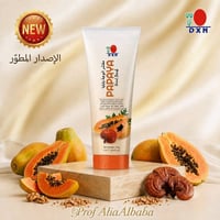 مقشر البابايا مع الفطر الريشي ينعم ويبيض البشره