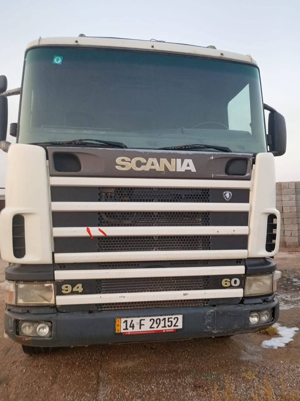 السلام عليكم تنكر كفاله عامه بسمي مكان بصره الستفسار على ***********

