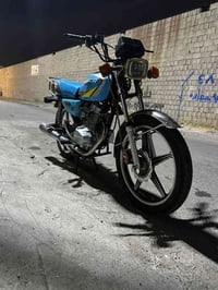 سافين • هونزده • كبس