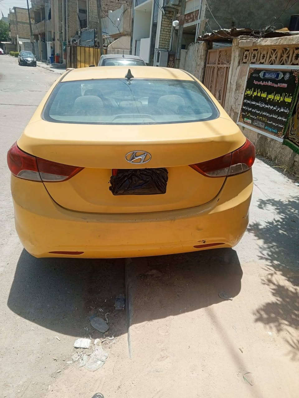 النتره 12صفره  رقم الماني  بغداد وارد امريكي بيه 3قطع   80بيه مجال غير متواجد على فيس  رقم هاتف *********** مكاني  الحريه شارع المخازن
