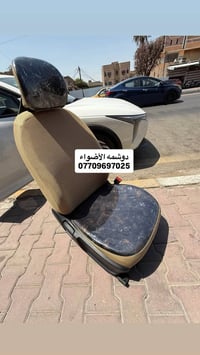 من رخصت الادمن كل ماهو جديد لدى #دوشمه_الاضواء✅لتغليف كافت انواع السيا...