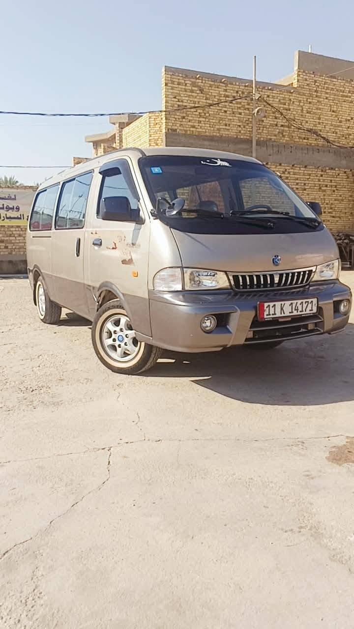 كيا بريجو موديل ٢٠٠٣ سياره بدون صبغ كفاله عامه سونار محرك كير حداديه تخم تاير كله مكفول مامسجله على خط بسمي ولا مشتغله سابقآ للبيع فقط بدون مراوس مكان السياره بابل قرب سيطره الاثار السعر ١٢٠$ قفل بدون عمله مكلف بالنشر***********
