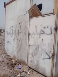 كشك • ٣ب٣ • للبيع