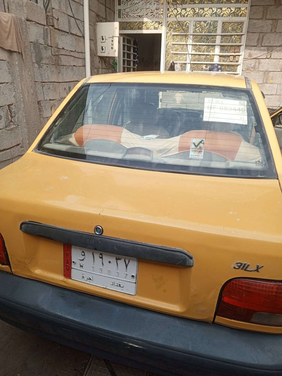 ٢٠١٥ • جسر ديالى • محتاج تجفيت