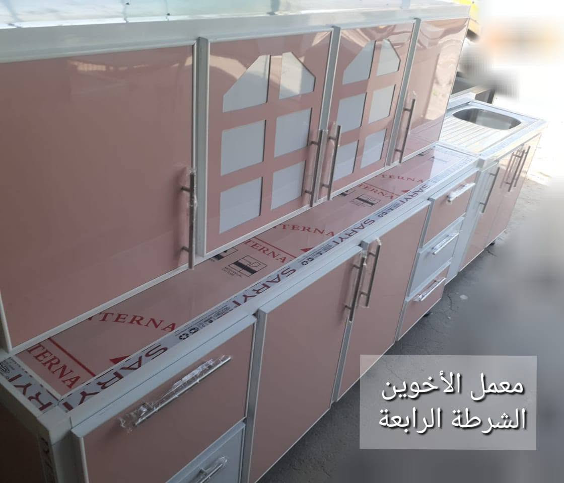 السلام عليكم عرض خاص وبلاش تصفيه مخازن مترين وملحق مترين وسنك مترونص مرمر السعر 480الف بلاش ولمترونص ولملحق وسنك مترونص 380الف عروض لمده جدا محدوده لحجز ***********

نص مكتوب في الصور:
- معمل الأخوين الشرطة الرابعة
- مترين بمتر ونص / معمل الأخوين
- متر ونص بدون مرمر مع متر سنك مرمر/٤٣٠ الف _معمل الأخوين
- معمل الأخوين
- الشرطة الرابعة
- مترين كاونتر مع متر ونص سنك الالمنيوم تركي اللون حسب الطلب
- معمل الاخوين الشرطة الرابعة