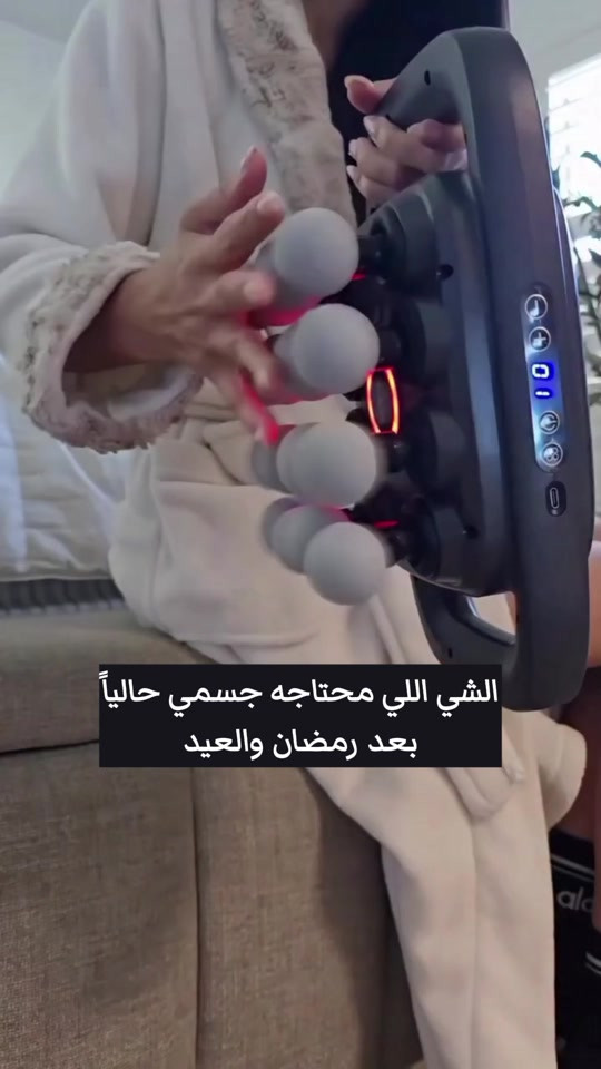 جهاز تدليك • ١٦ رأس • قابل للشحن