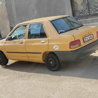 سايبه • ٢٠١٥ • مكيف