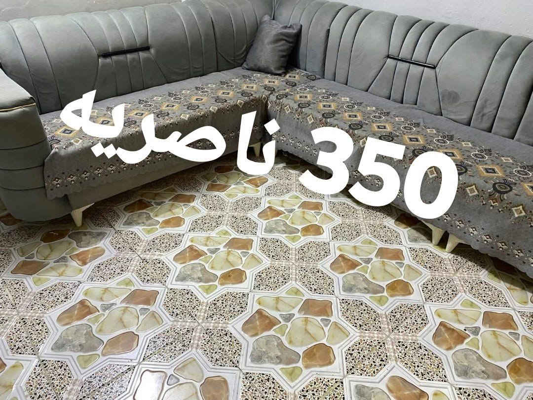 غراض البيع مكاني ناصريه

نص مكتوب في الصور:
- 350 ناصديه
- 250 ناصريه مكاني بيه مجال قليل