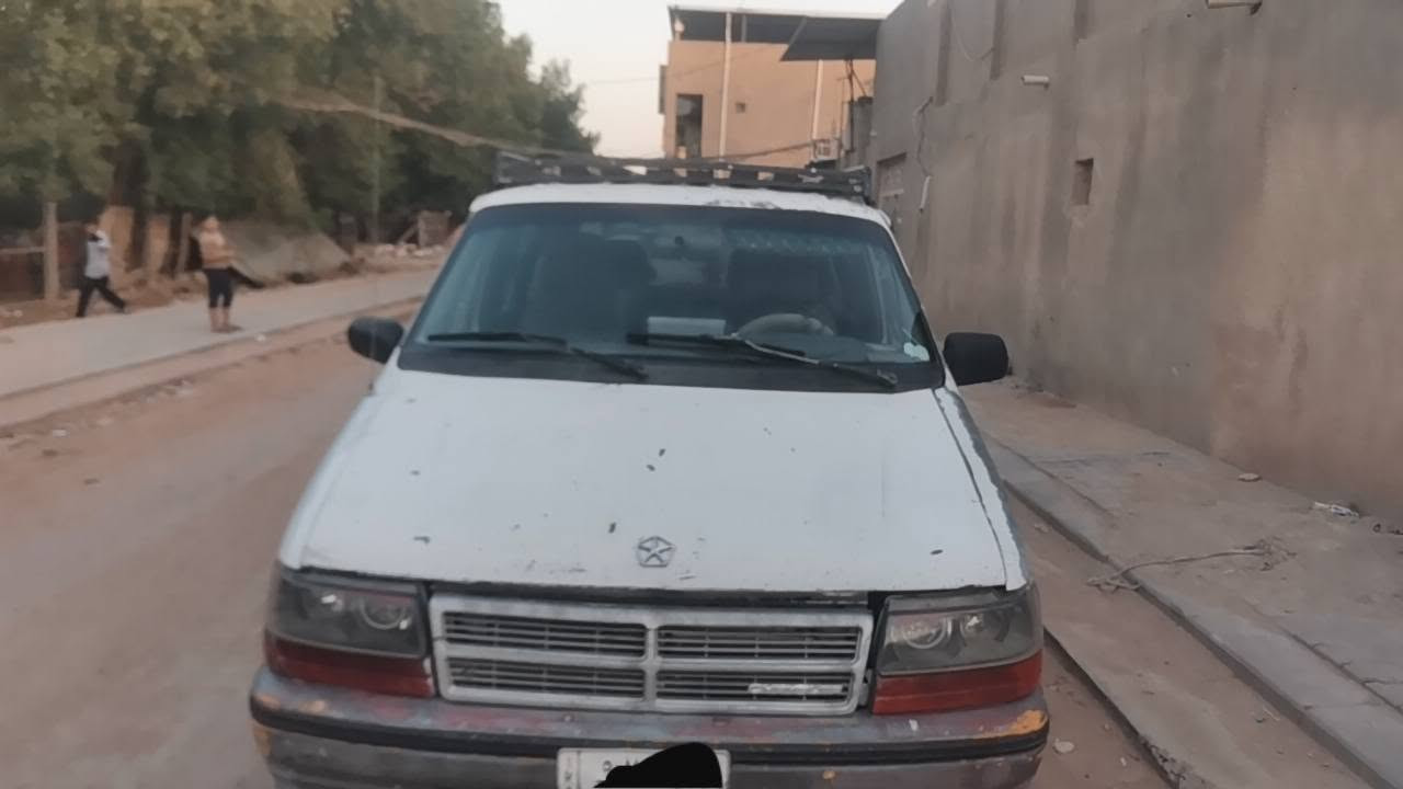 دوج ٩٥ بترا رقم بغداد باسمي محرك ٣٣٠٠
***********@@
