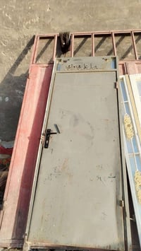 باب • للبيع • واتساب