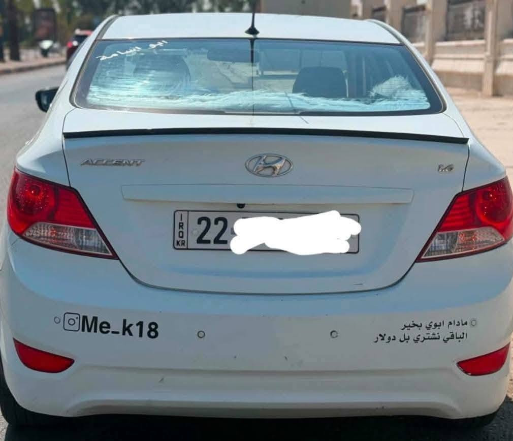اكسنت • ٢٠١٤ • توماتيك