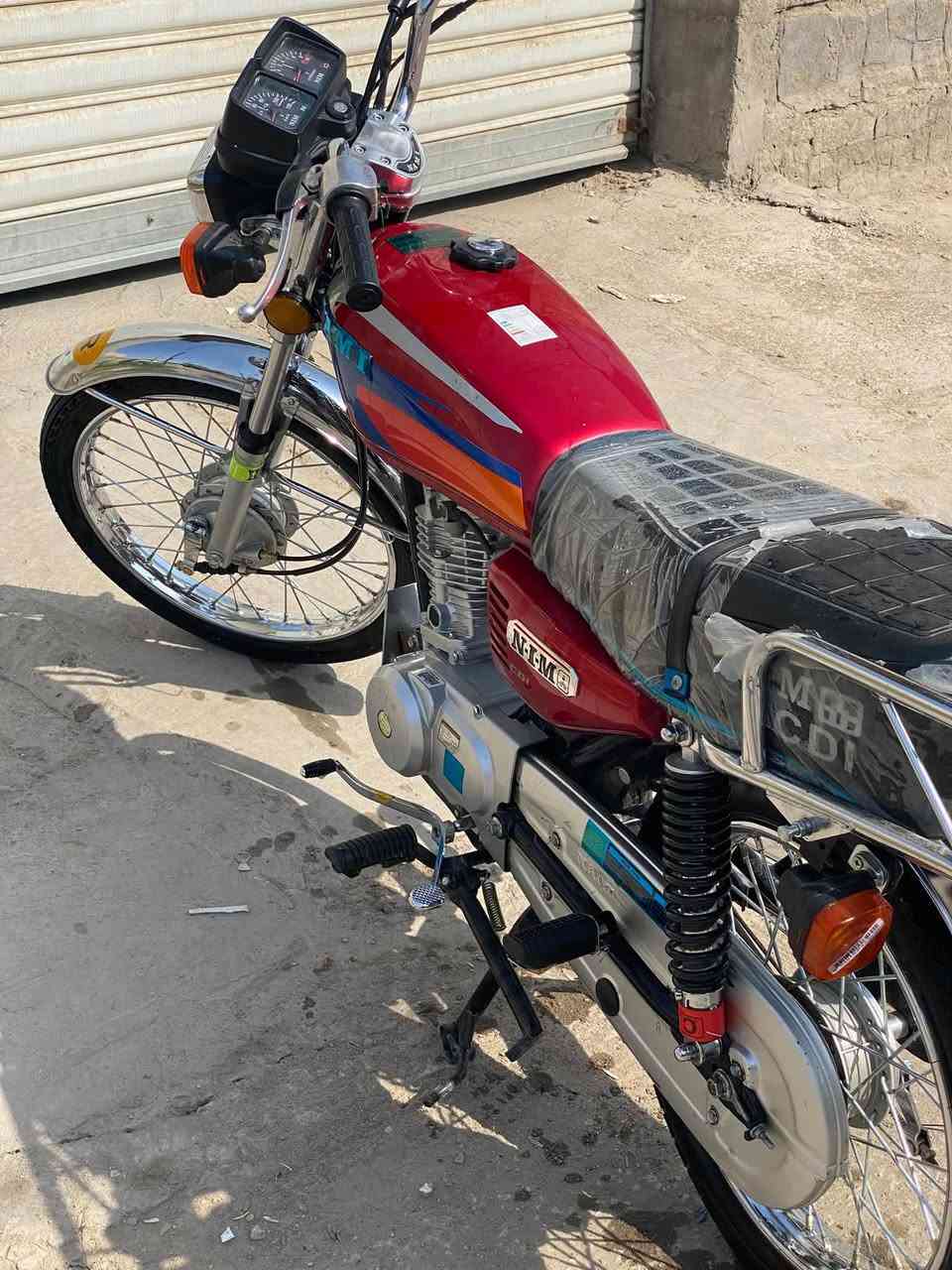 نامه • سكنر • ٢٧