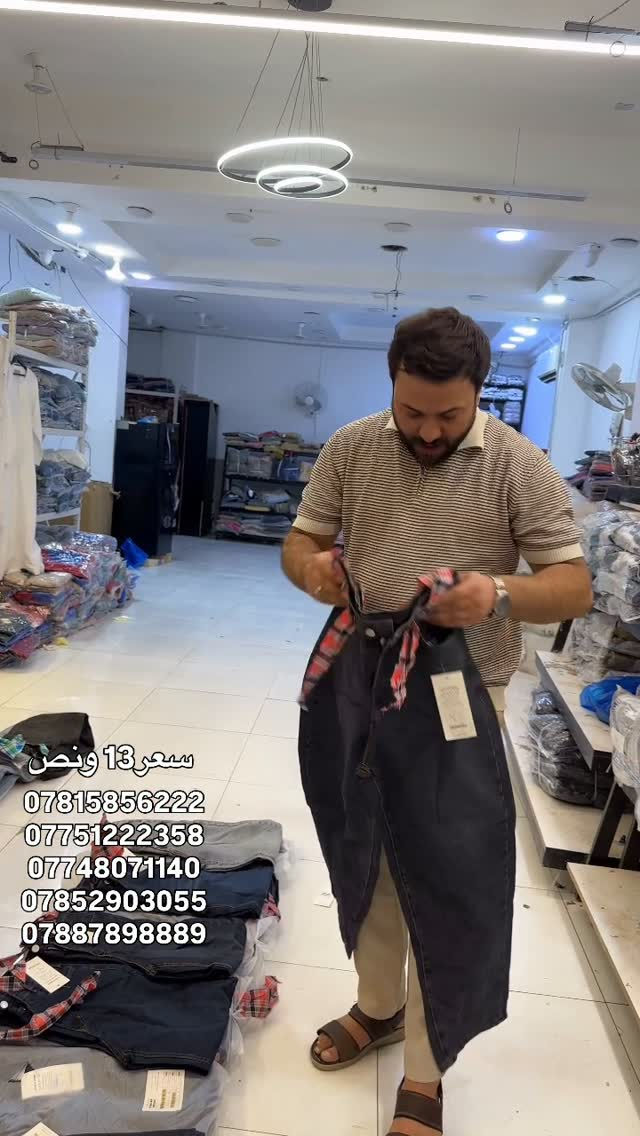 ملابس • مكتوب بالصور • للبيع