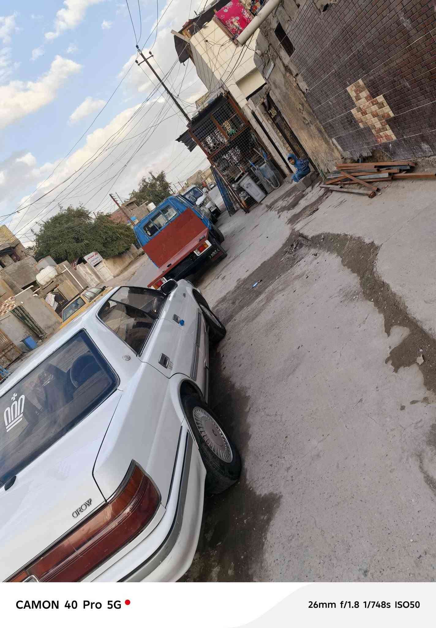 هارتوب • ١٩٩١ • بغداد