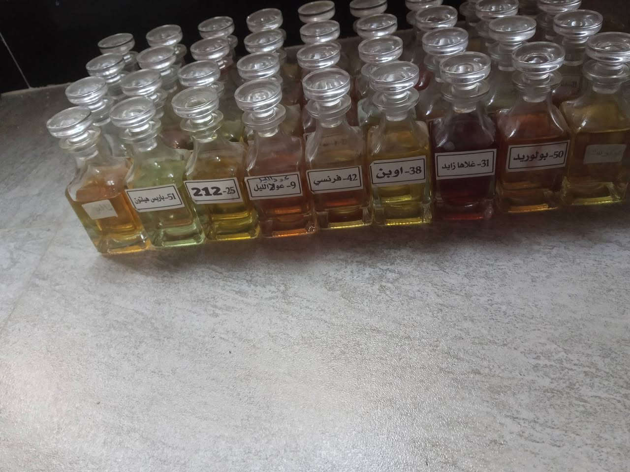 للبيع عطور فرنسي بسعر الجمله للاستفسار ***********
